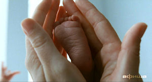 http://www.topos.ru/sites/default/files/u30/malick3.jpg